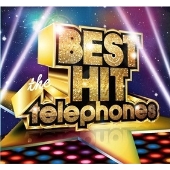 BEST HIT the telephones＜通常盤＞