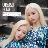 【入手困難】LOONA 今月の少女 Love ＆ Evil 限定盤 ヒジントレカ LOONA 1/3 [LOVE & EVIL] LIMITED VER FACTORY SEALED NEW ALBUM