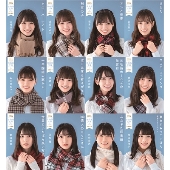日向坂46メンバー出演｜ドラマ『声春っ!』Blu-ray&DVD BOXが9月