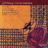 ドビュッシー:練習曲集