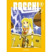 結束バンド｜ニューシングル『光の中へ』5月24日発売 - TOWER