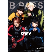 BACKSTAGE PASS (バックステージ・パス) 2025年 06月号 [雑誌]
