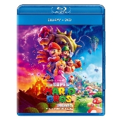 映画『ザ・スーパーマリオブラザーズ・ムービー』Blu-ray+DVDが9月6日 