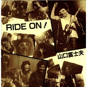 RIDE ON!＜deluxe edition＞