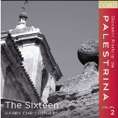 パレストリーナ Vol.2 - 今日キリストが生まれたまいぬ, すべてのものの救い主なるキリストよ, 他
