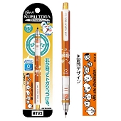 BT21 クルトガ スポーツ(オレンジ)