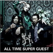 定価5万 限定生産 布袋寅泰30周年記念BOX Amazon.co.jp: 30th Anniversary Special Package HOTEI