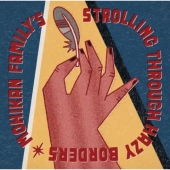 STROLLING THROUGH HAZY BORDERS