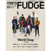 men's FUDGE 2020年3月号