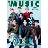 MUSIQ? SPECIAL OUT of MUSIC (ミュージッキュースペシャル アウトオブミュージック) 2023年 12月号 [雑誌]