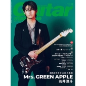 ミセス　2001年10月号　560
賀来千香子　篠原千保　真矢みき　栗原はるみ ミセス 2001年10月号 560 賀来千香子 篠原千保 真矢みき 栗原