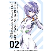 【シュリンク未開封】 EVANGELION:3.0+1.11 初回限定 Amazon.co.jp: 【Amazon.co.jp限定】シン・エヴァンゲリオン劇場