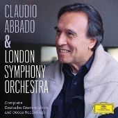クラウディオ・アバド&ロンドン交響楽団～ドイツ・グラモフォン録音 