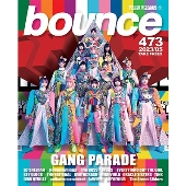 タワーレコードのフリーマガジン「bounce」「intoxicate」を110円で