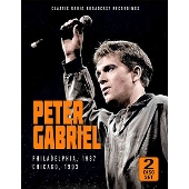 Peter Gabriel（ピーター・ガブリエル）｜『i/o』新録スタジオ 