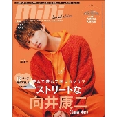 表紙違い版mini (ミニ) 2022年 10月号 [雑誌] 表紙違い版