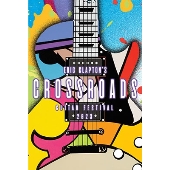 Eric Clapton（エリック・クラプトン）祝4月来日 日本プレス盤