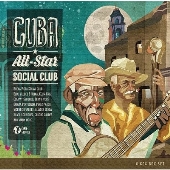 キューバ音楽6CDボックス・セット『CUBA ALL STAR SOCIAL 