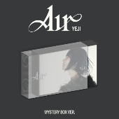 YEJI (イェジ/ITZY) ファーストアルバム『Air』でソロデビュー