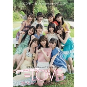 LOVE｜ニューシングル『Be Selfish』9月28日発売 - TOWER