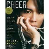 CHEER Vol.15＜【表紙: 松村北斗】【ピンナップ: 松村北斗/HiHi Jets】＞