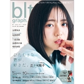 blt graph. vol.109