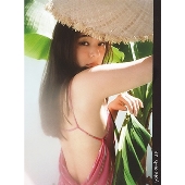 単身花日 DVD-BOX〈4枚組〉 単身花日 DVD-BOX | TCエンタテインメント株式会社