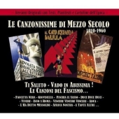 Le Canzonissime Di Mezzo, Ti Saluto