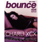 bounce 2025年2月号＜オンライン提供 (数量限定)＞