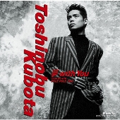 夢　ｗｉｔｈ　Ｙｏｕ<12cmリサイズシングル>