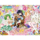 マクロスF オールタイムベストアルバム「娘々グレイテスト マクロスF オールタイムベストアルバム「娘々グレイテスト
