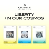 CRAVITY｜ファーストアルバム第二弾！『LIBERTY : IN OUR COSMOS』発売 