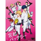 ピアノ・ソロ TVアニメ『忘却バッテリー』