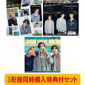 《3形態同時購入特典付セット》because＜初回限定盤A+初回限定盤B+通常盤＞