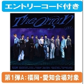 【mc】 アイエヌアイ CD Amazon.co.jp: A (通常盤)(特典:なし): ミュージック