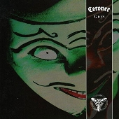 コロナー(Coroner)、80年代の名作『R.I.P.』『Punishment For