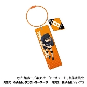 劇場版ハイキュー!! ゴミ捨て場の決戦 ワイヤープレートキーホルダー02 影山 飛雄
