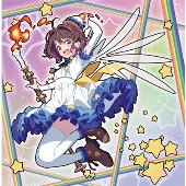 劇場版!? 魔法少女りるりる 主題歌「Light up!」