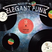 MUROの人気MIXシリーズ『Elegant Funk』完全新作がタワレコ限定発売 