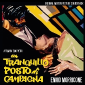 Un Tranquillo Posto Di Campagna (A Quiet Place in the Country)