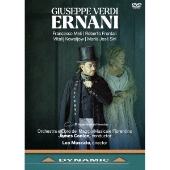 ヴェルディ:歌劇《エルナーニ》
