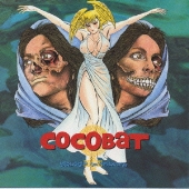 STRUGGLE OF APHRODITE