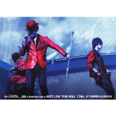 w-inds. 10th Anniversary BEST LIVE TOUR 2011 FINAL at 日本武道館 [2DVD+フォトブック]＜初回限定盤＞