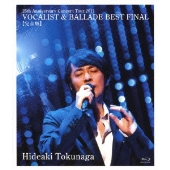 Vocalistシリーズ新章突入 徳永英明 Vocalist Vintage Tower Records Online