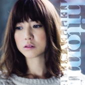 hitomi｜7インチシングル3タイトル同時リリース。12月22日発売 - TOWER RECORDS ONLINE