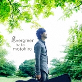 evergreen＜通常盤＞