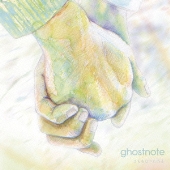 きもちはつたわる＜通常盤＞