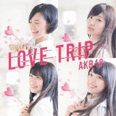 LOVE TRIP/しあわせを分けなさい[CD+DVD]<初回限定盤/Type D>