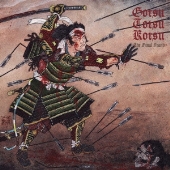 背水之陣 ～The Final Stand