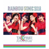 RAINBOW SONIC 2018